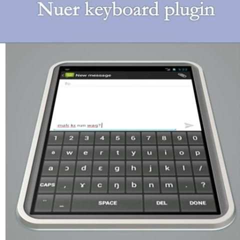 Nuer Keyboard plugin screenshot 1