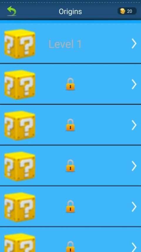 Bowser mini game - Trivia 3 تصوير الشاشة