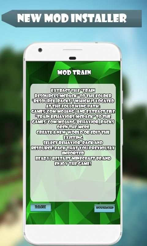 Mod Train for MCPE 1 تصوير الشاشة