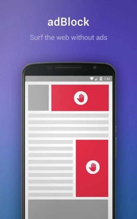 Internet Browser 3 تصوير الشاشة
