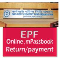 EPF Payment Online,mPassbook,member account transf