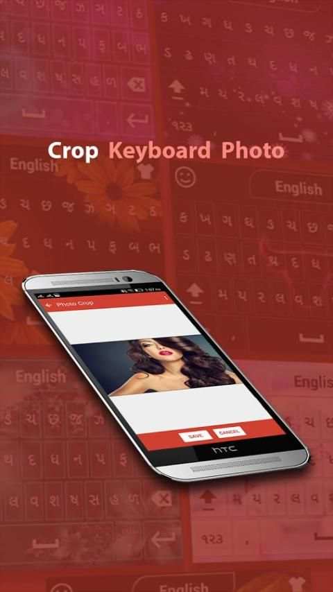 Malayalam Keyboard screenshot 2