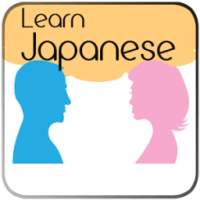 Learn Japanese Free - Easy Communication
