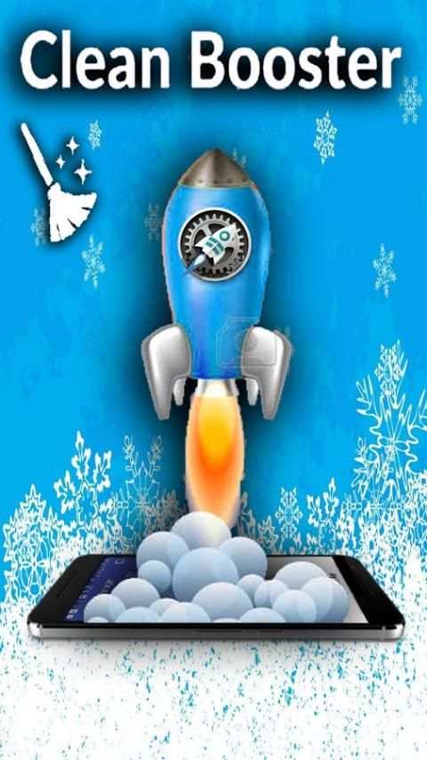 Автоматическая очистка скриншот 2