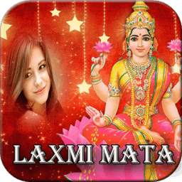 Laxmi Mata Photo Frame