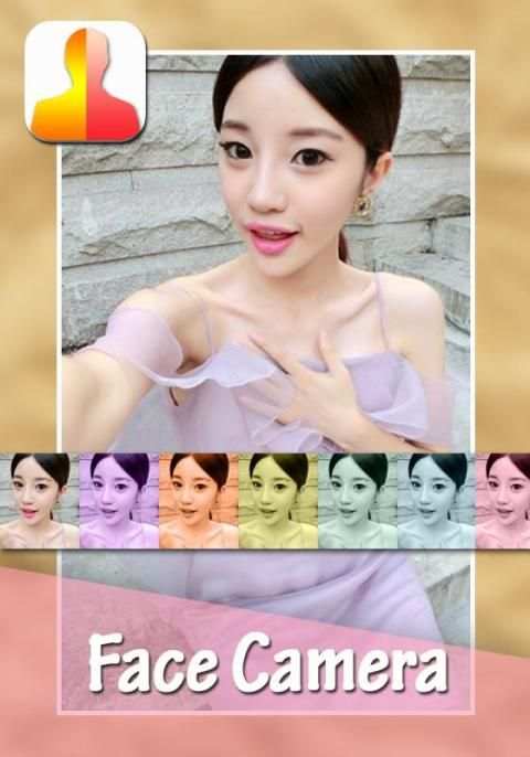 แอพหน้าแก่ Old Face-App Pro screenshot 2