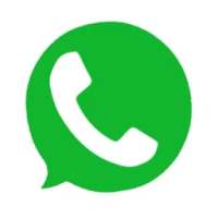 What WhatsApp Chat Call Tricks