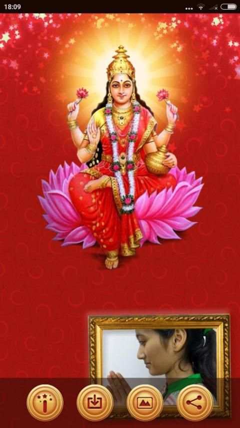 Laxmi All In One स्क्रीनशॉट 5
