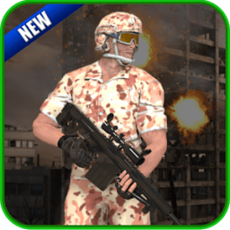 निशानाबाज़ शूटिंग - मुकाबला रक्षा आइकन