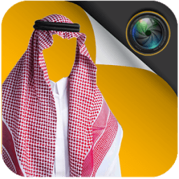 برنامج الزي العربي - تعديل الصور icon