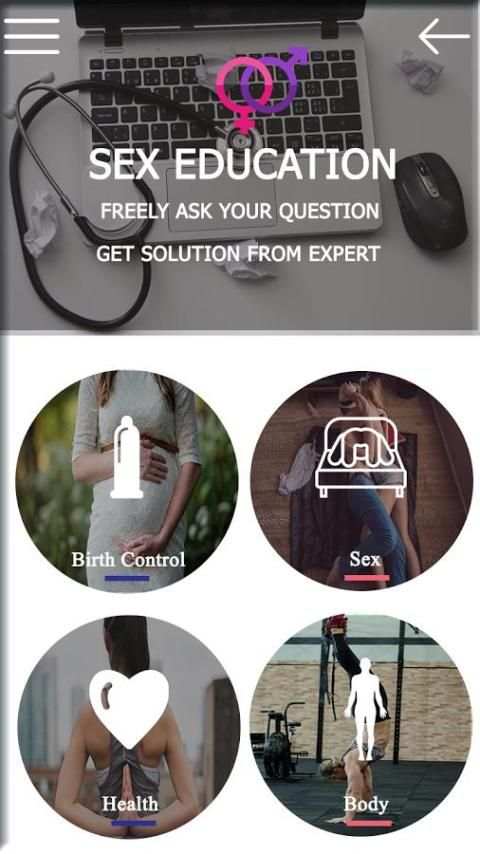 Sexual Problems Solution : Ask Anonymously Free 1 تصوير الشاشة