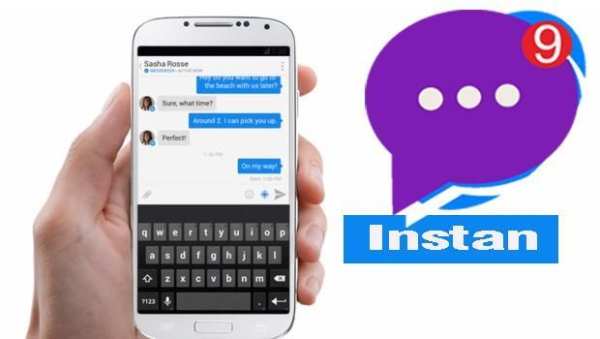 Messenger VIP Room screenshot 2