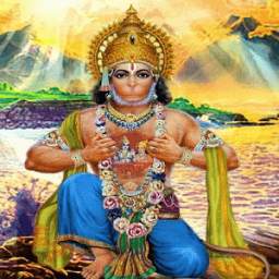 हनुमान चालीसा-Hanuman Chalisa