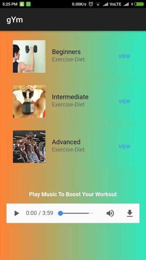 gYm screenshot 5