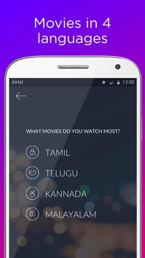 FastFilmz: South Indian Movies स्क्रीनशॉट 3
