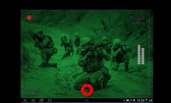 Night Camera Vision (New Version) screenshot 2