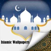 Islamic Wallpapers - Free Download Full HD أيقونة