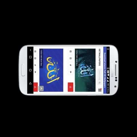 Islamic Wallpapers - Free Download Full HD 2 تصوير الشاشة