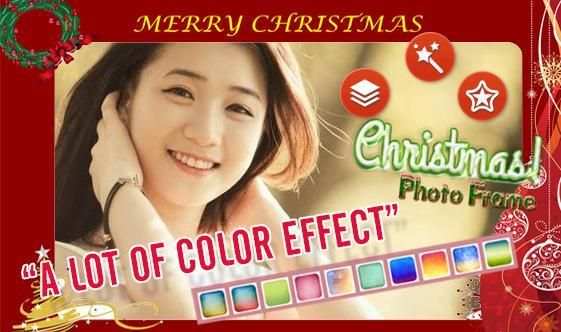 Christmas Photo Frames HD скриншот 2
