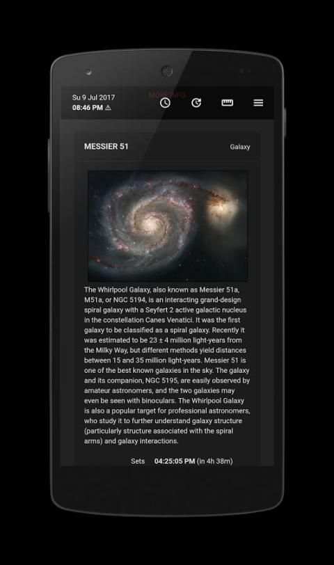 Urban Stargazing Live Lite screenshot 6