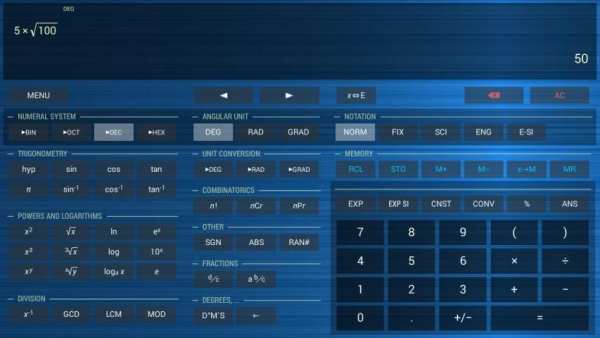 Scientific Calculator скриншот 5