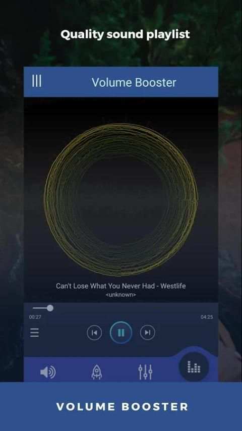 Volume скриншот 1