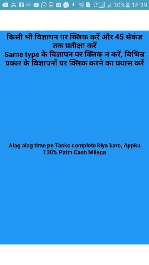 Magic INDIA - Earn Paytm Cash Mobile Recharge screenshot 3