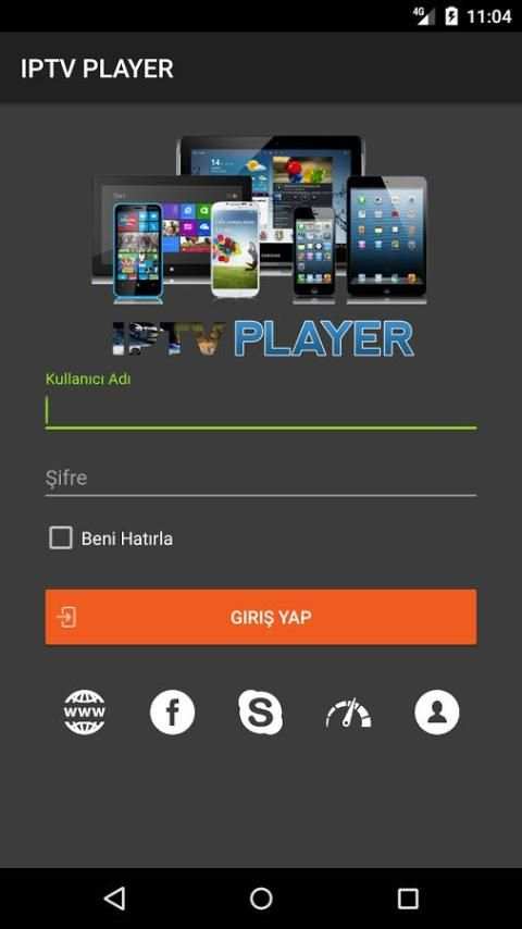 IPTV PLAYER screenshot 1