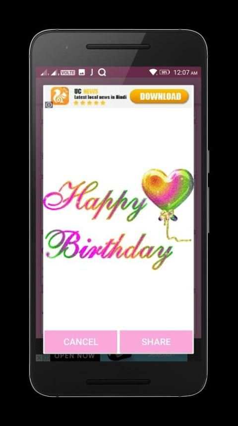 Birthday Gif:Whatsapp Messenger screenshot 2