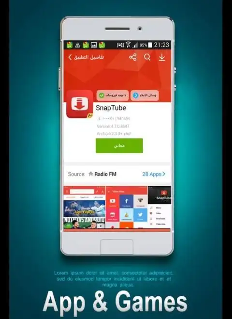 New ΜoboMarket Store : New Version Guia 2 تصوير الشاشة