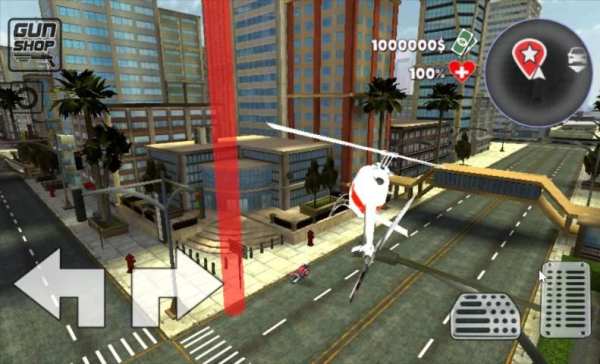 Crime City Game - Cars Fly 7 تصوير الشاشة