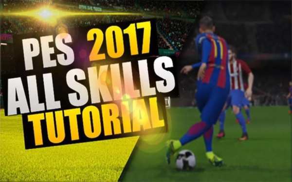 Leguide PES+PRO 2018 screenshot 3