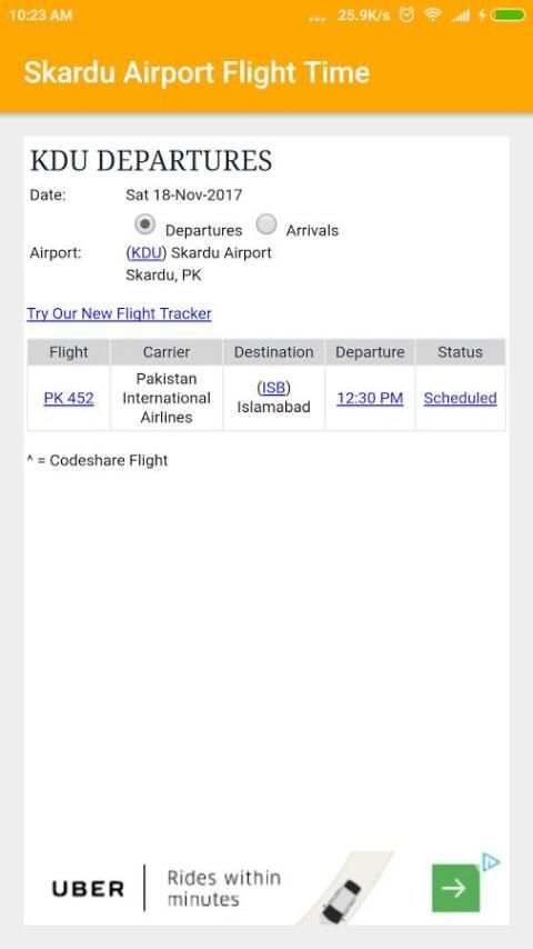 Skardu Airport Flight Time скриншот 2