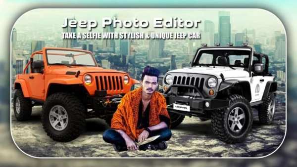 Jeep Photo Editor : Photo With Sport Jeep 1 تصوير الشاشة