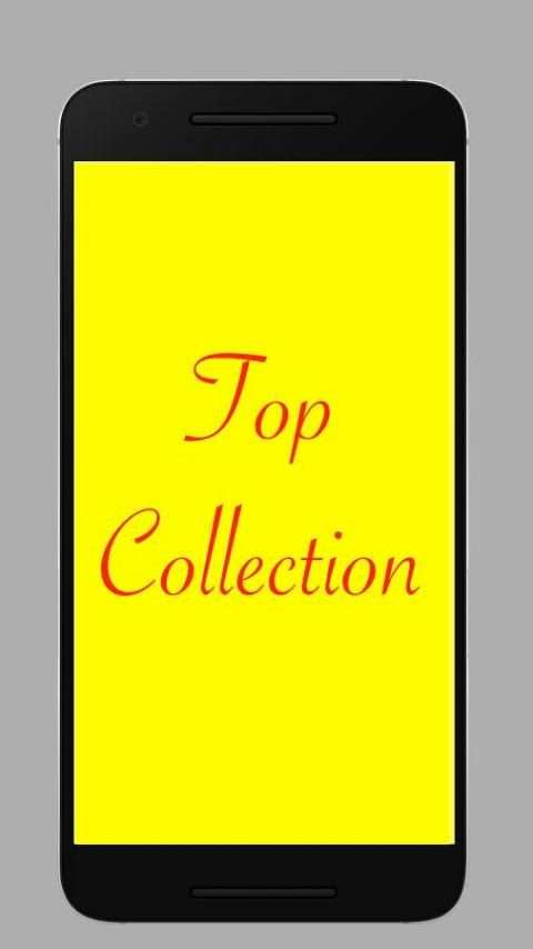 Telugu Sarsam Stories screenshot 1