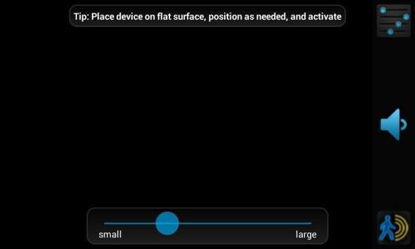 Motion Detector Video Recorder screenshot 1