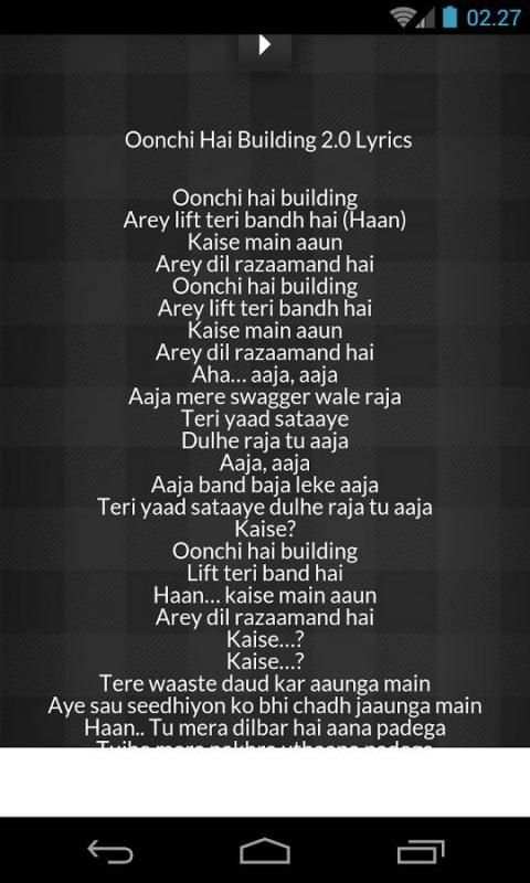 All Songs Of Judwaa 2 Best Music 3 تصوير الشاشة