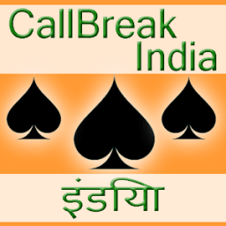 Call Break india ( इंडिया ) icon