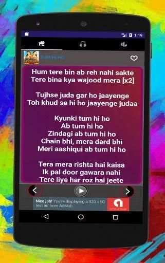 Lagu Swaragini screenshot 1