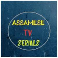 Assamese Tv Serials иконка
