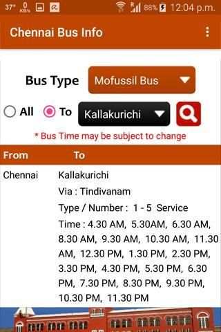 Chennai Bus Info screenshot 2