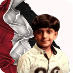 شيلات سامر الهتاري - بدون نت 1.0.2
