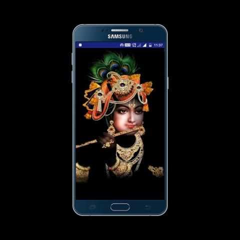 Krishna Ringtones / Images स्क्रीनशॉट 1