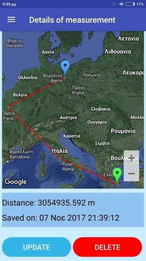 GPS Measurement screenshot 5