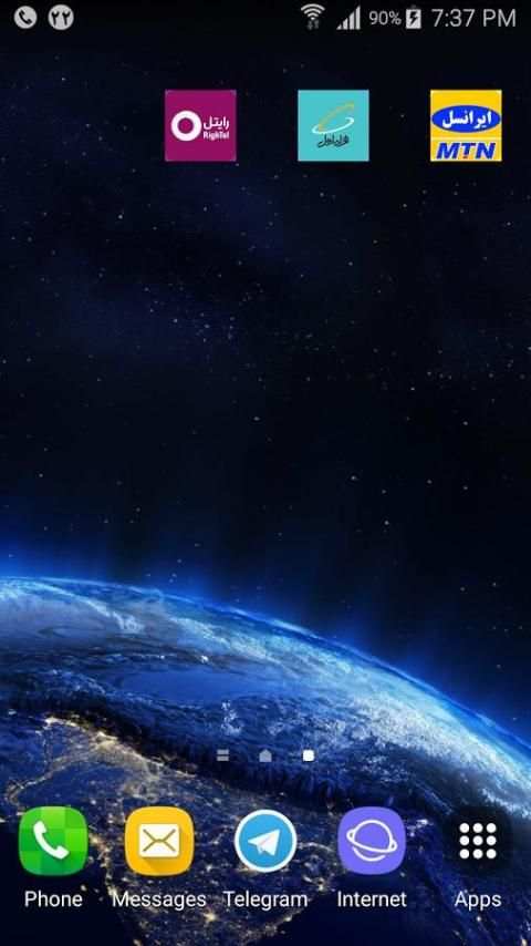 شارژ تیز بین screenshot 2
