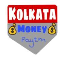 Kolkata Money :- The Word Money