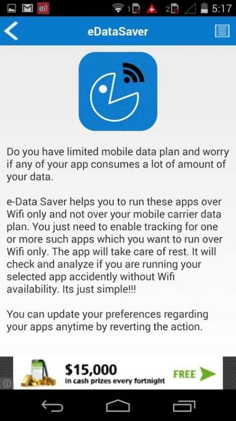 e-Data Saver скриншот 1