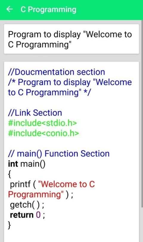 C Programming स्क्रीनशॉट 2
