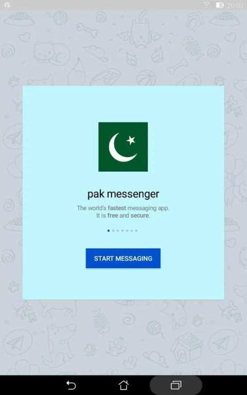 Pak messenger 2 تصوير الشاشة