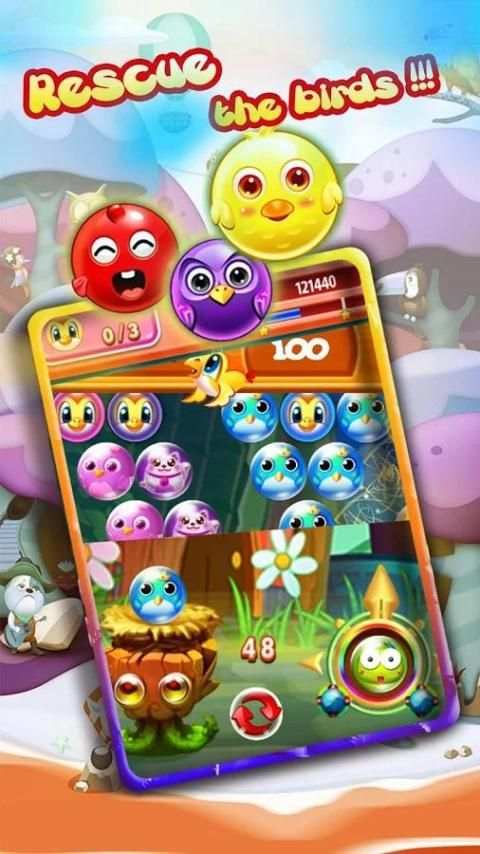 Bubble Bash Bubble Bird Rescue स्क्रीनशॉट 7